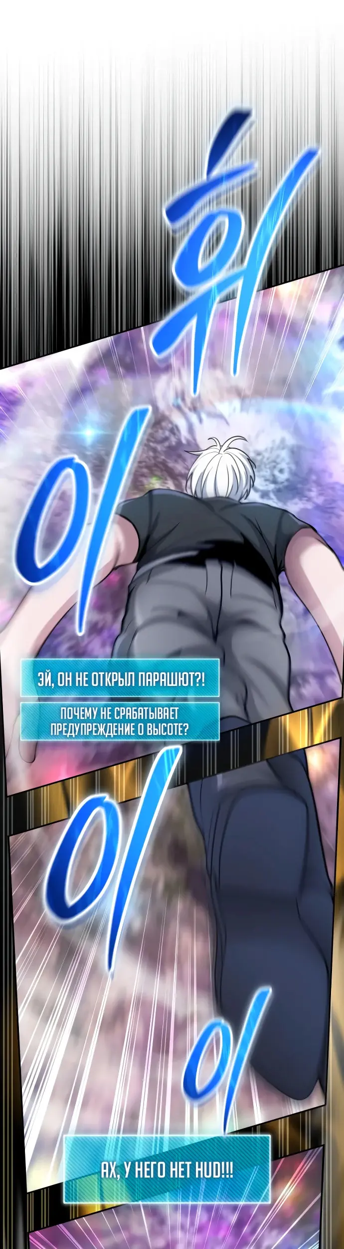 Страница 57