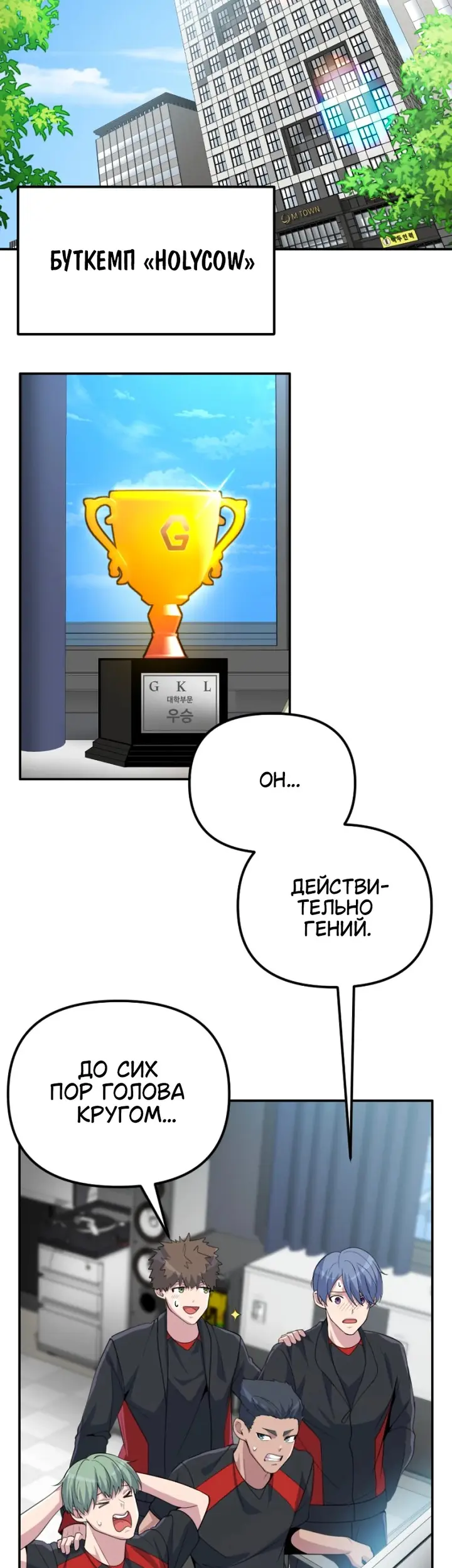Страница 57