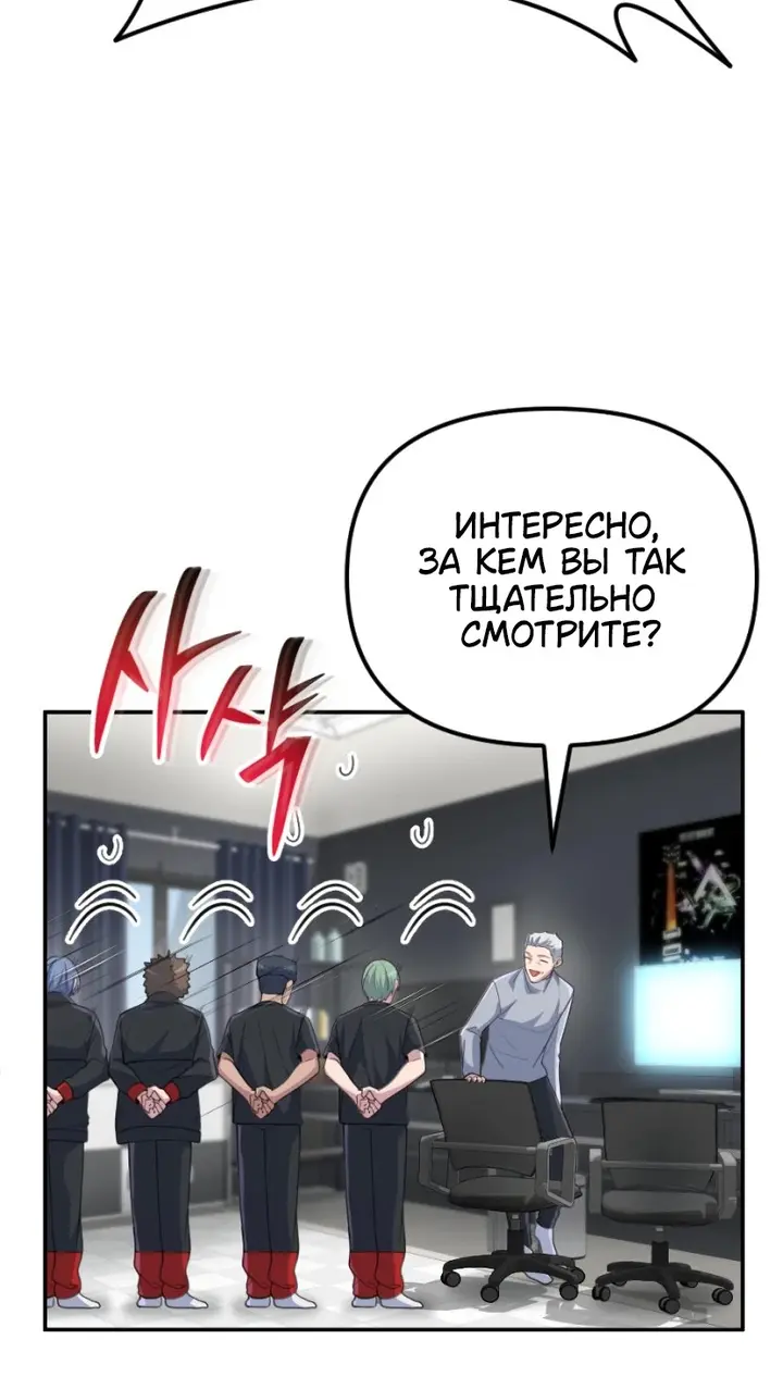 Страница 59
