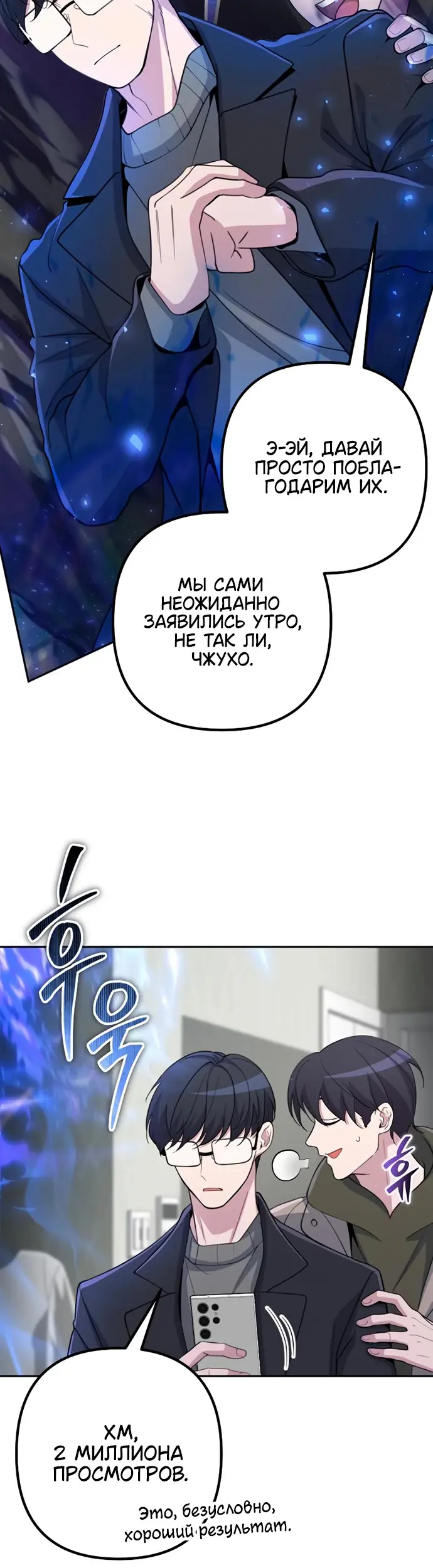 Страница 39