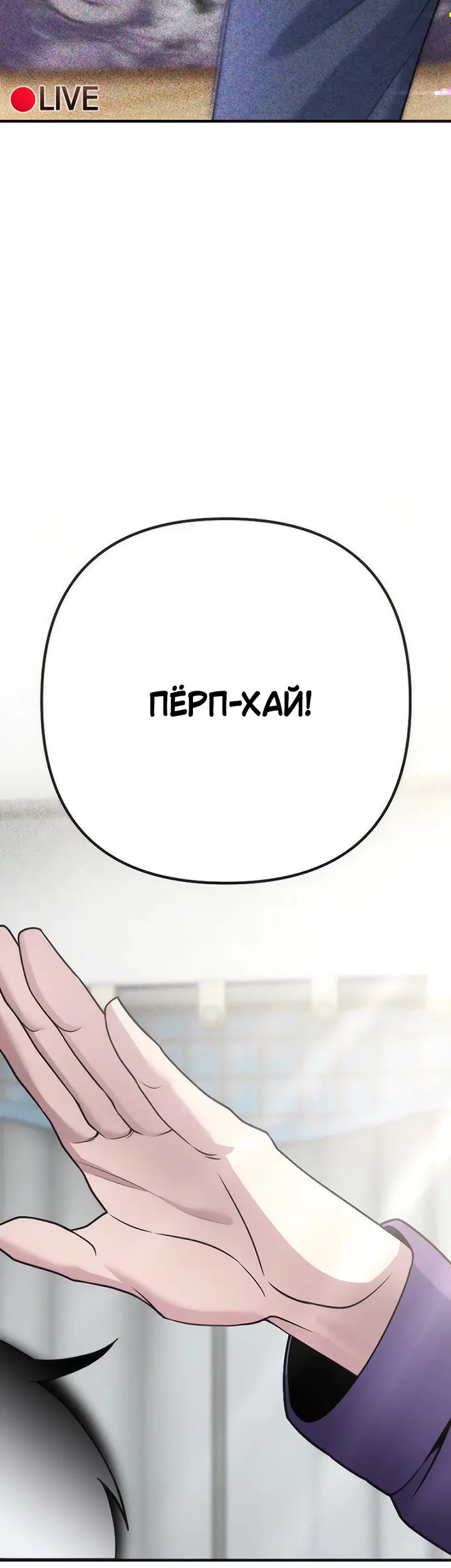 Страница 79