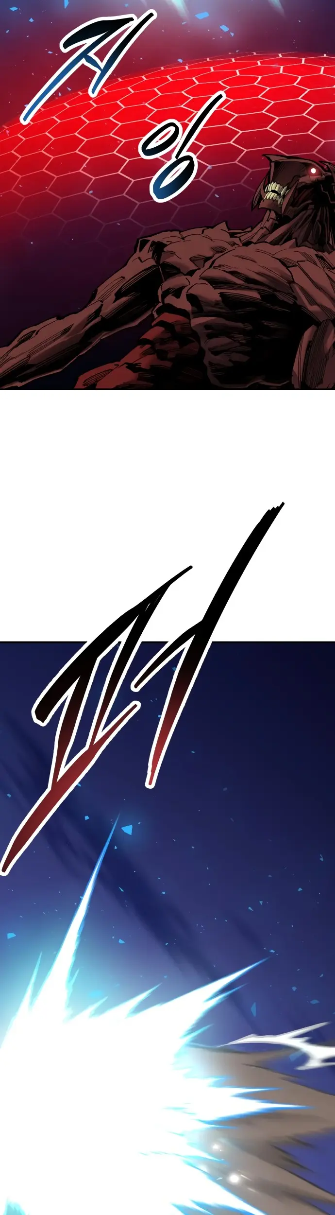 Страница 76