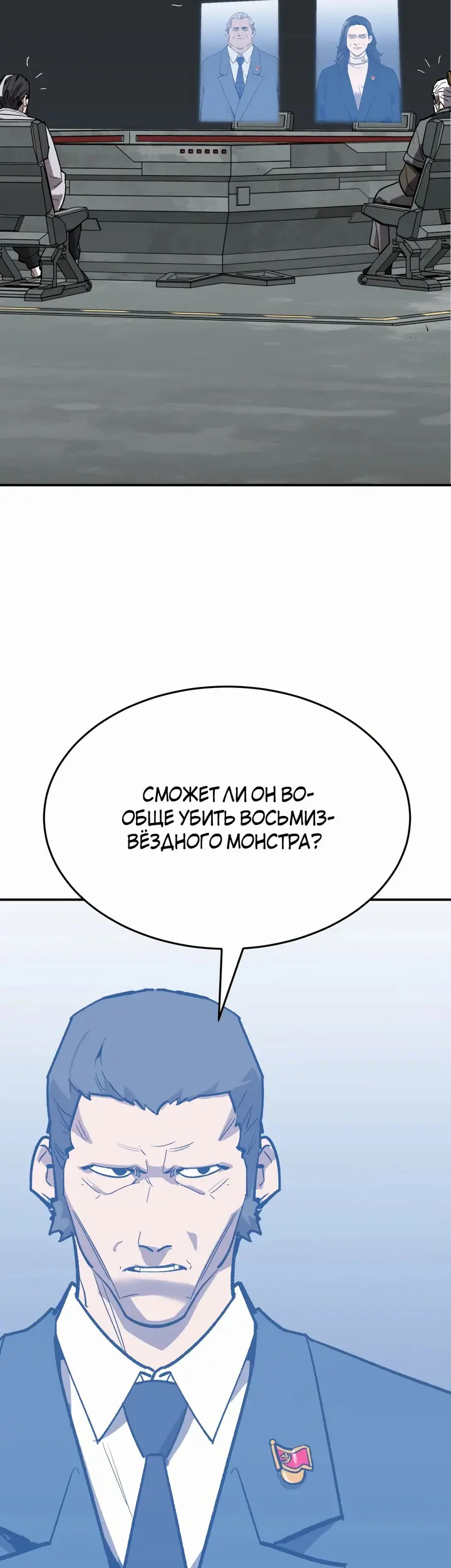 Страница 63