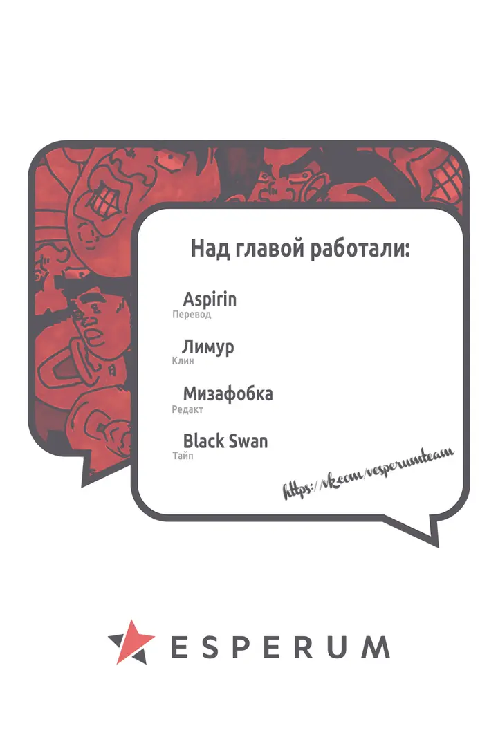 Страница 46