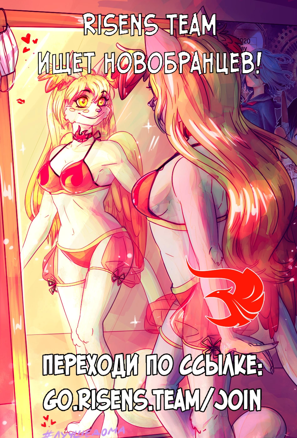 Страница 14