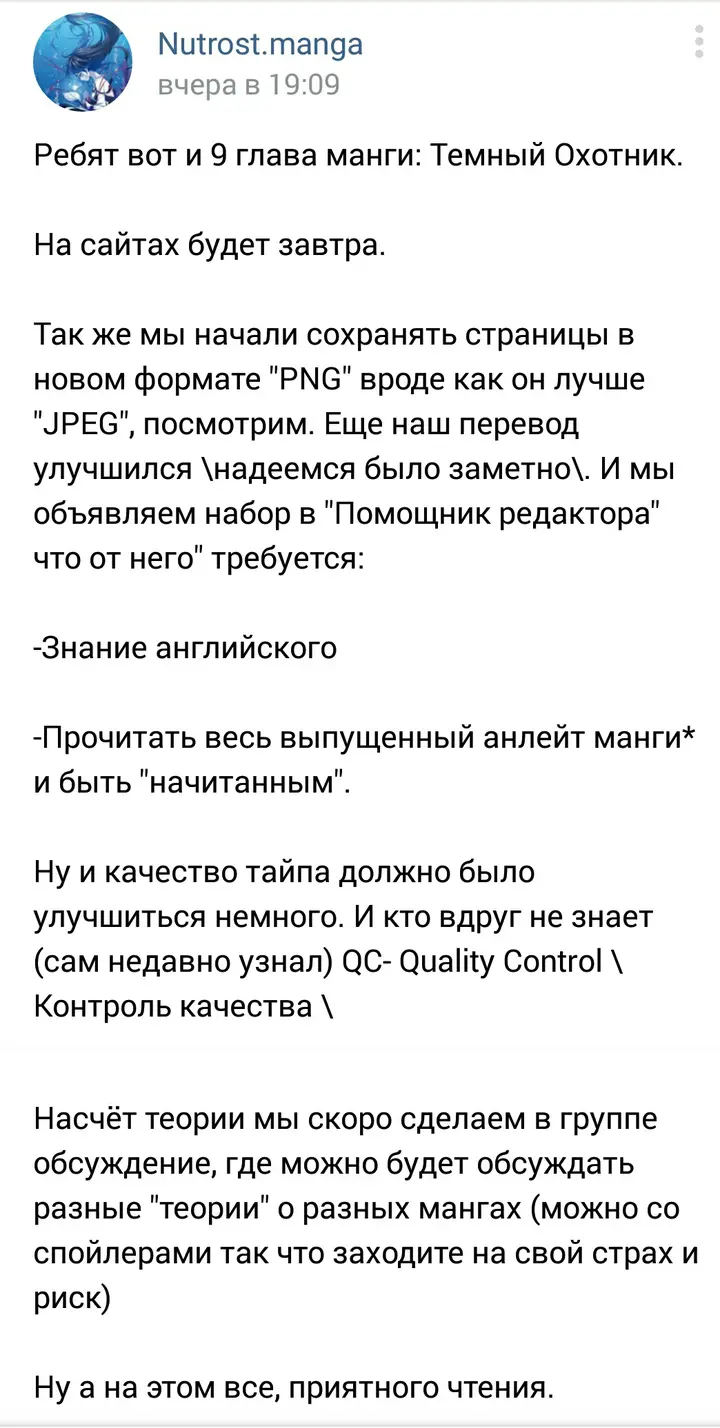 Страница 1