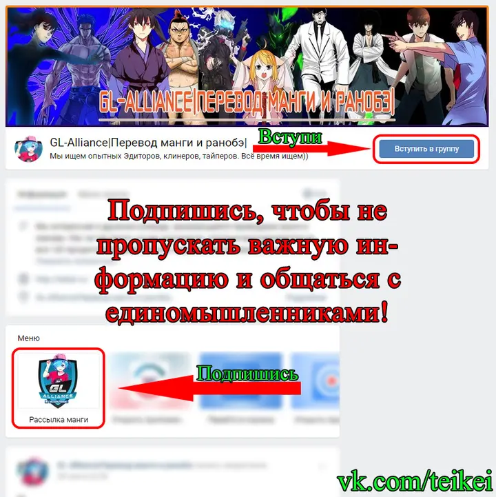 Страница 31