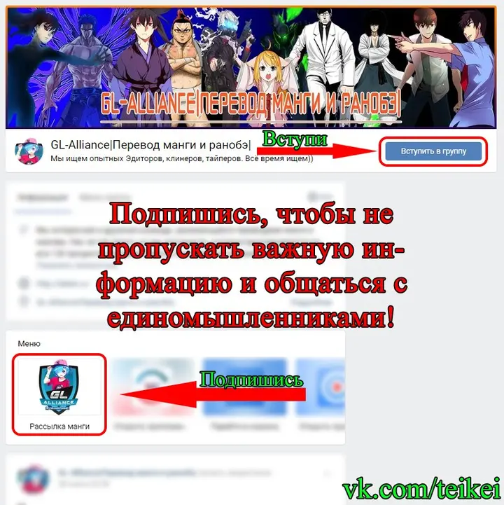 Страница 37