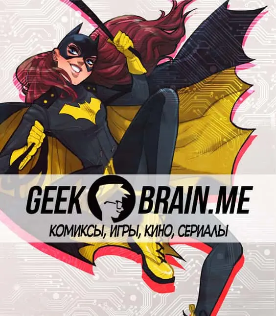 Страница 1