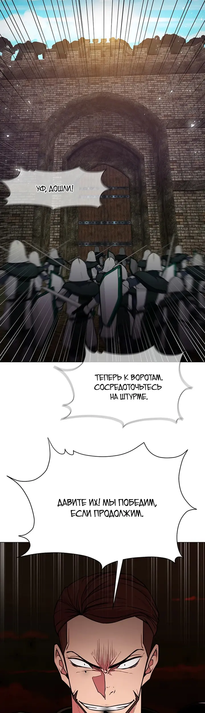 Страница 36
