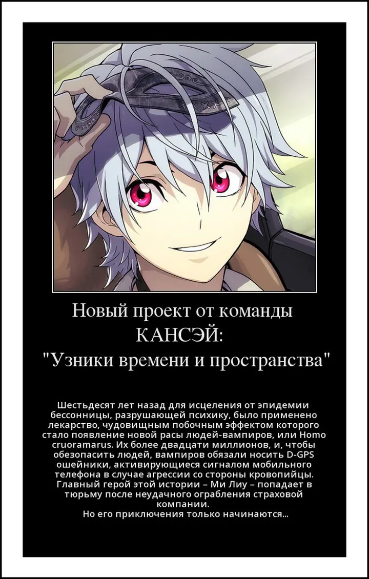 Страница 19