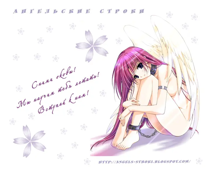 Страница 47
