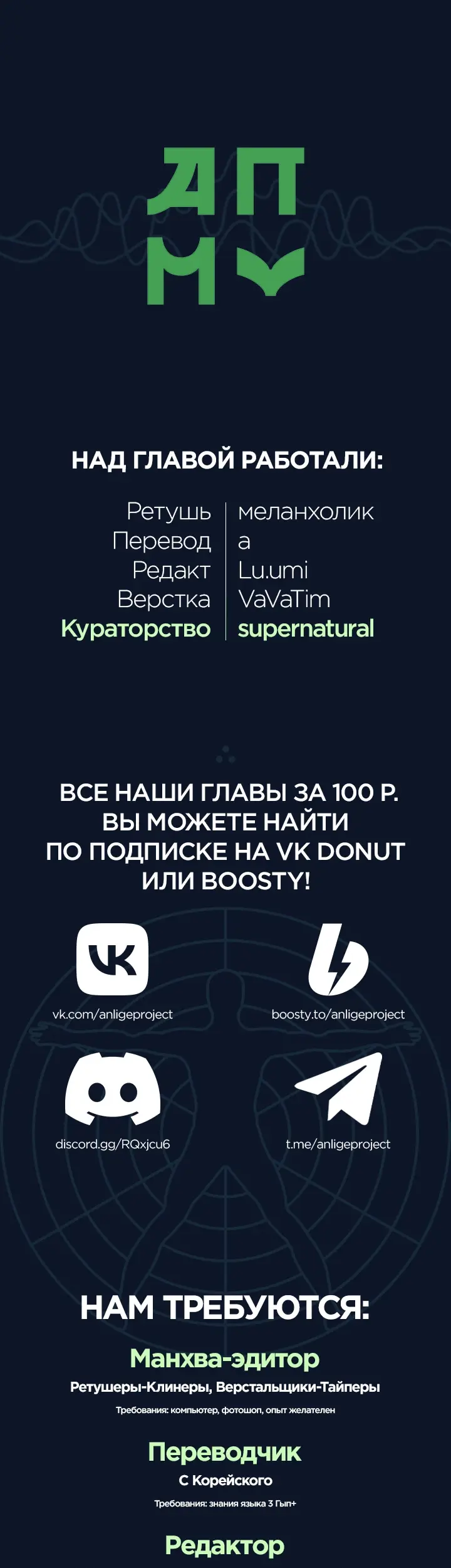 Страница 96