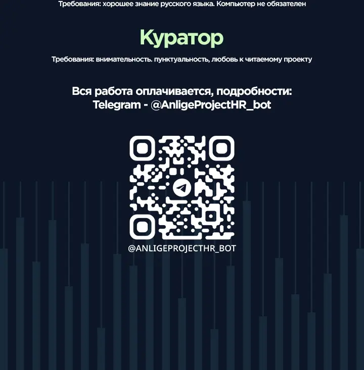 Страница 97