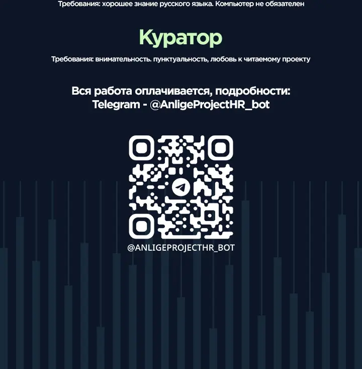 Страница 94