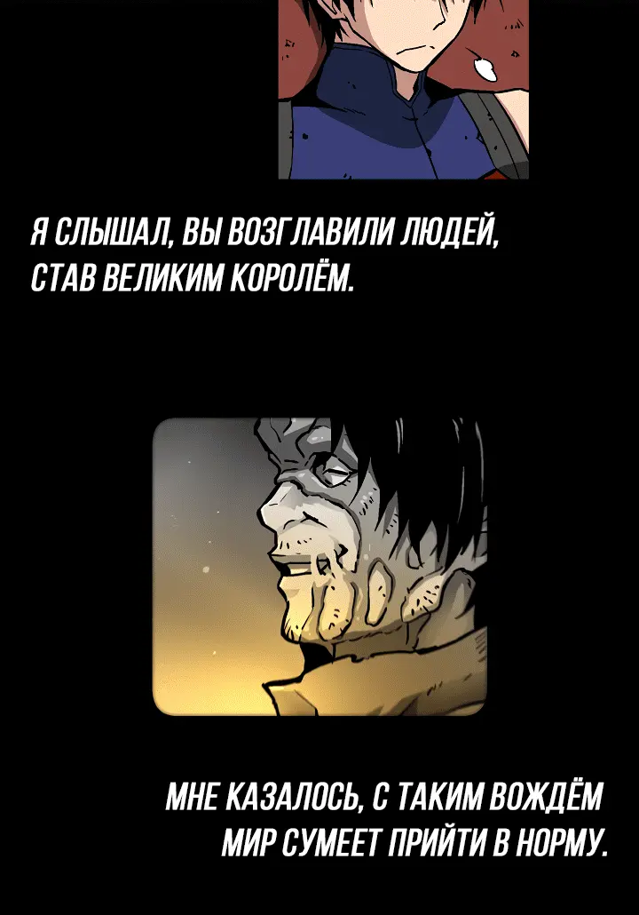 Страница 39