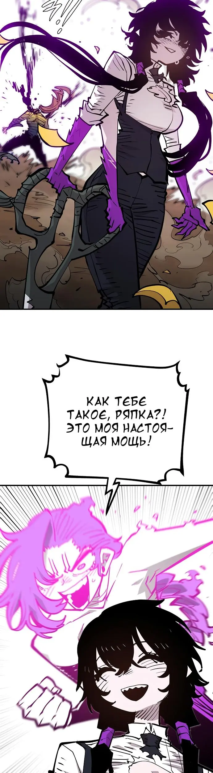 Страница 41