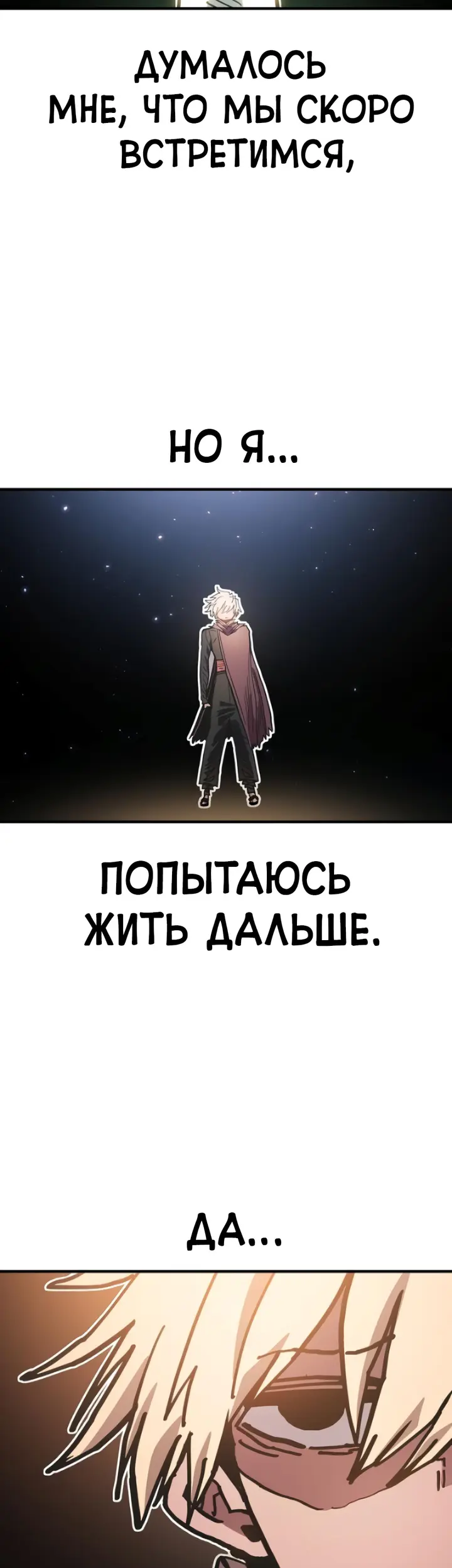 Страница 62