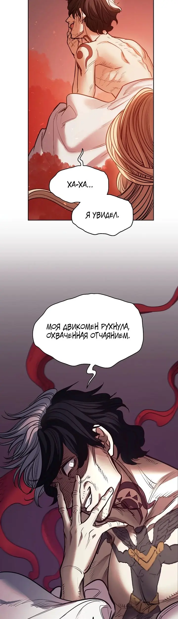 Страница 39