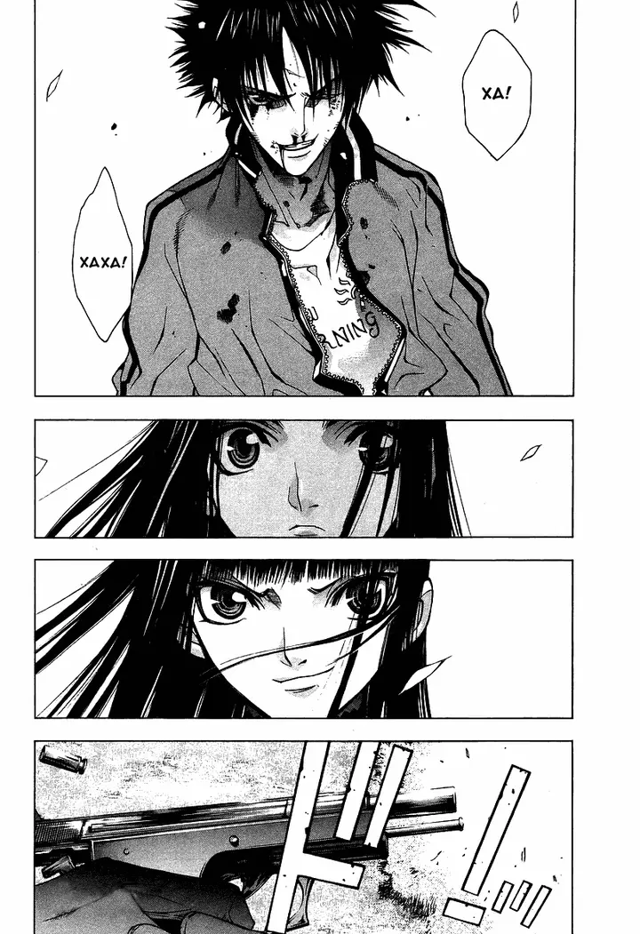 Страница 71