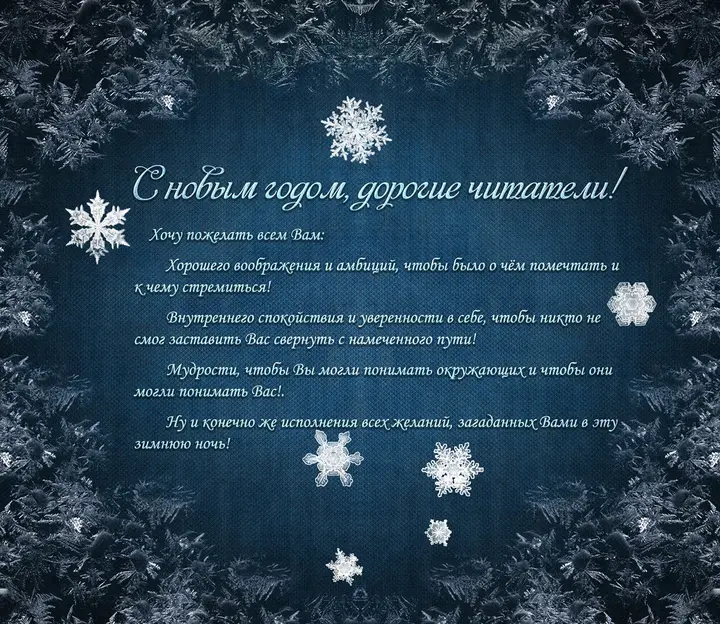 Страница 41