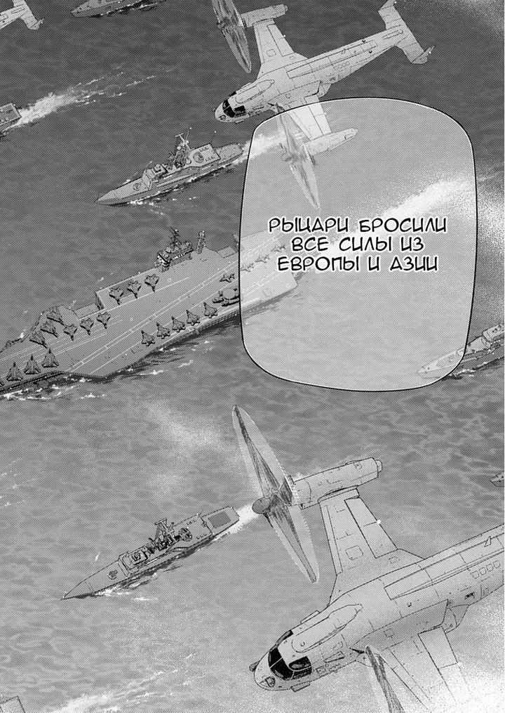 Страница 35