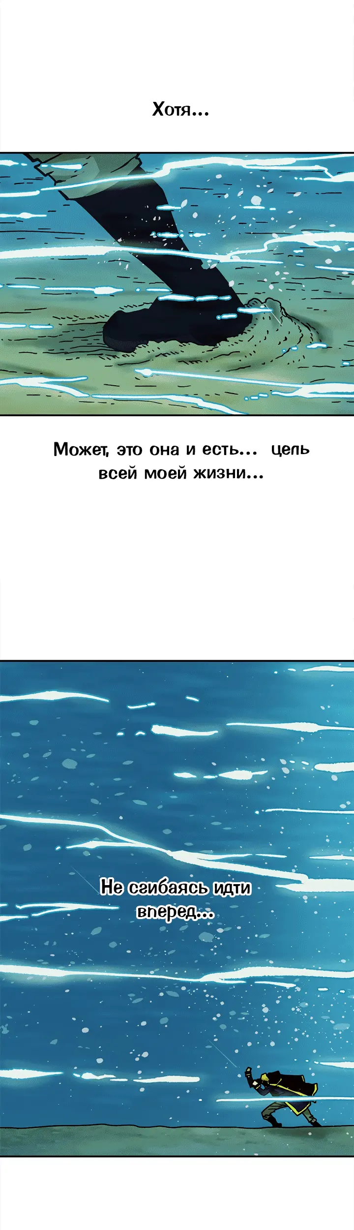 Страница 46
