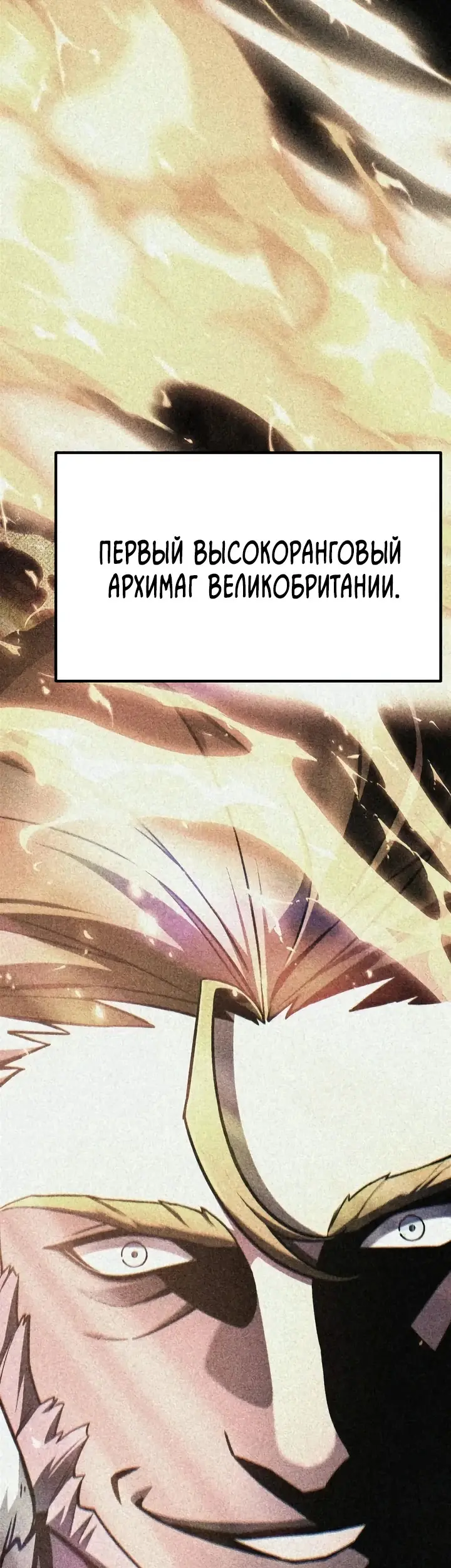 Страница 70