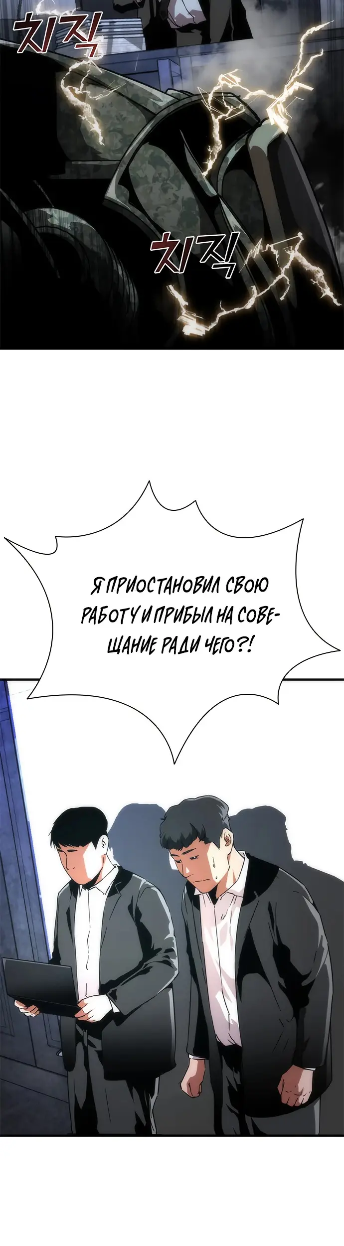 Страница 35
