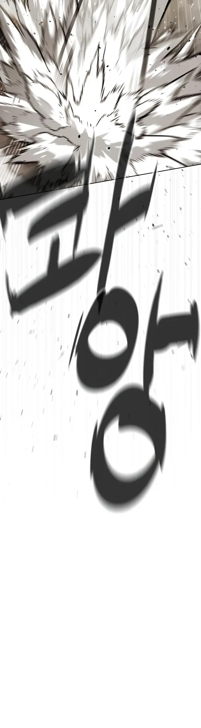 Страница 96