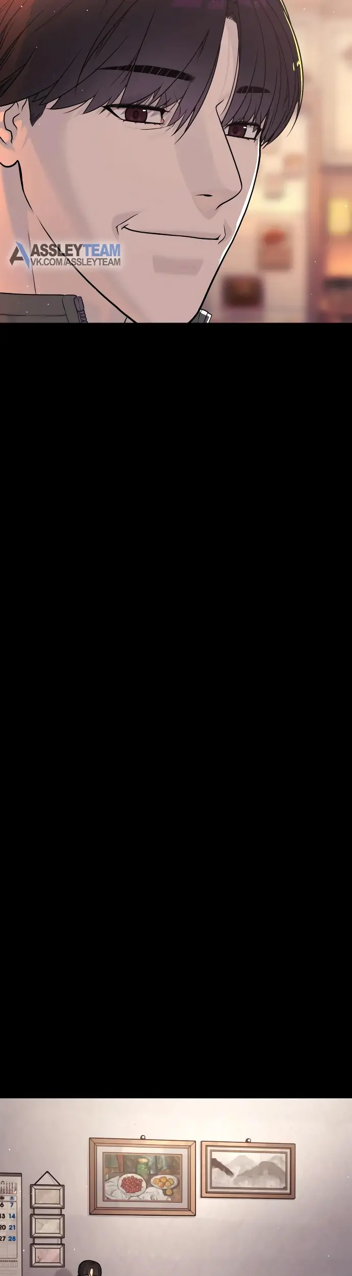 Страница 96