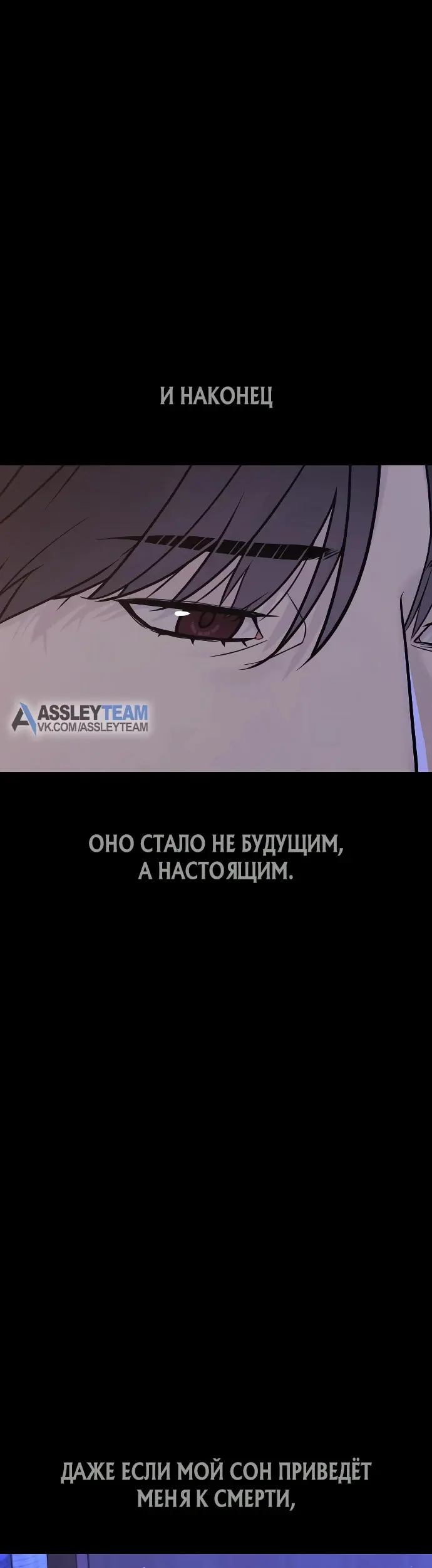Страница 109