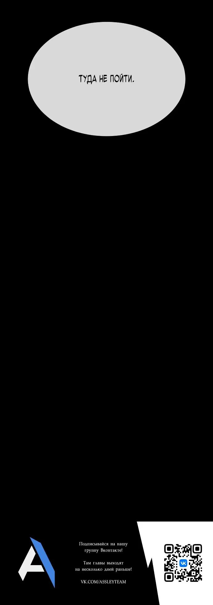 Страница 126