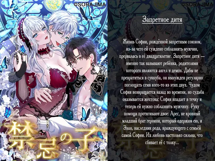 Страница 127