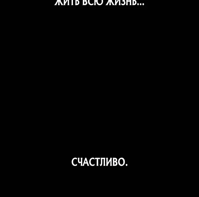 Страница 63