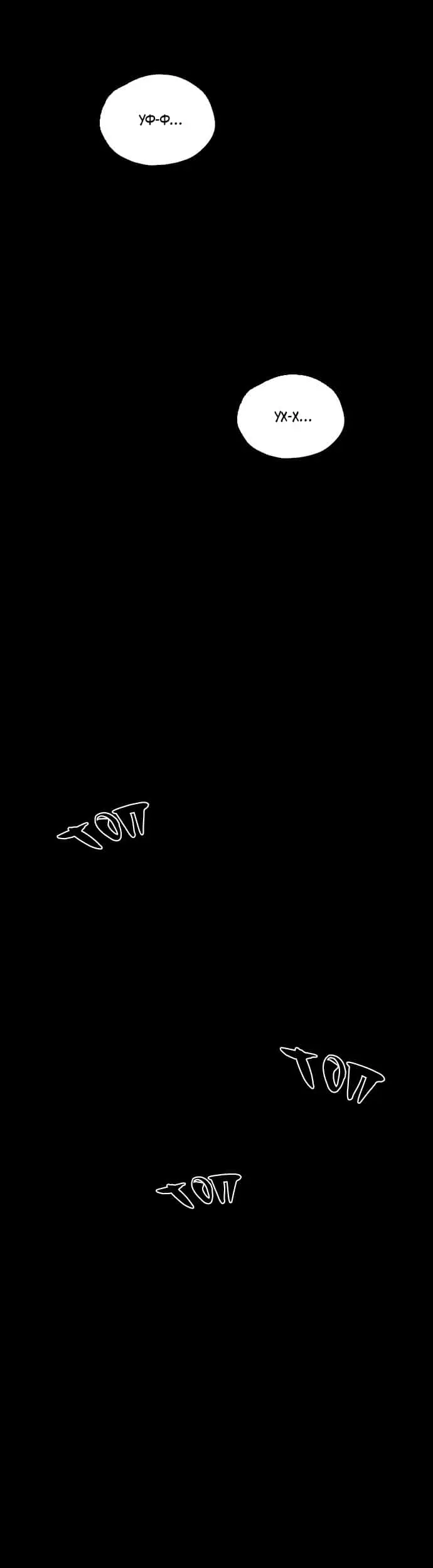 Страница 135