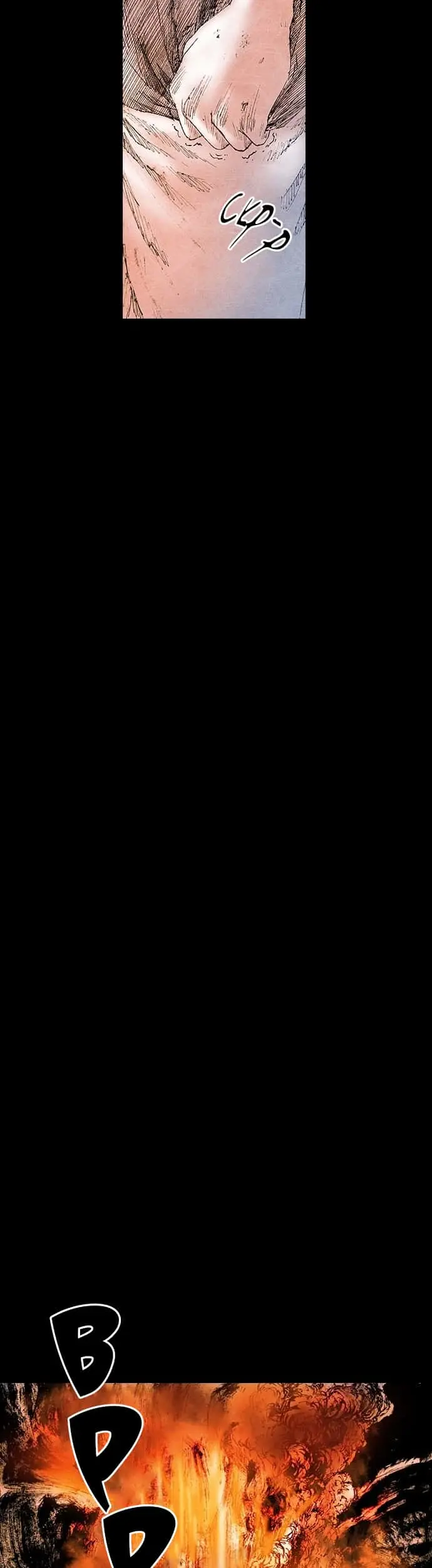 Страница 39