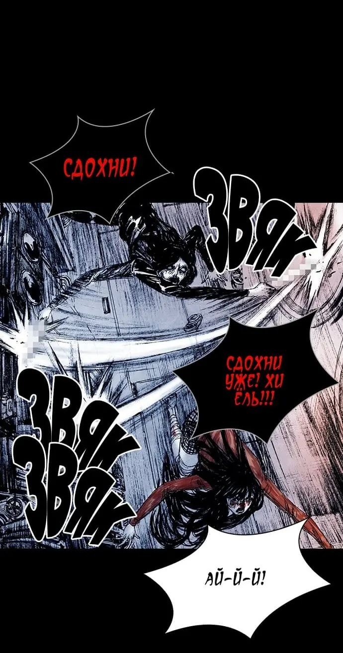 Страница 41