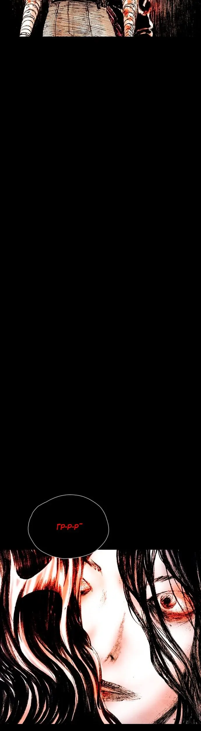 Страница 35