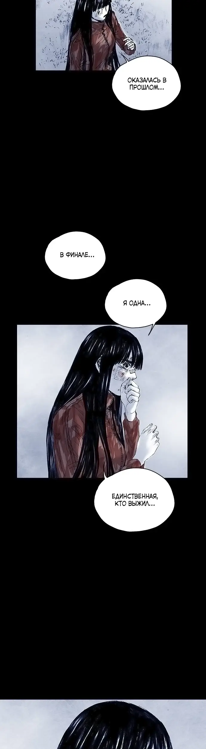 Страница 46