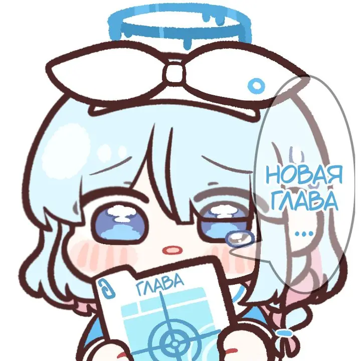 Страница 33