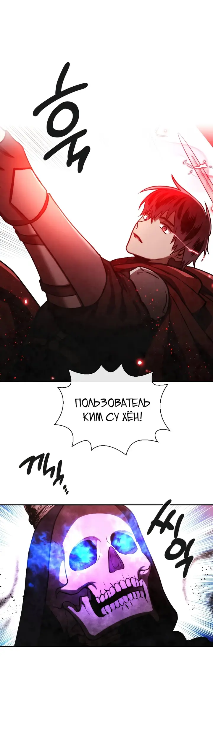 Страница 39
