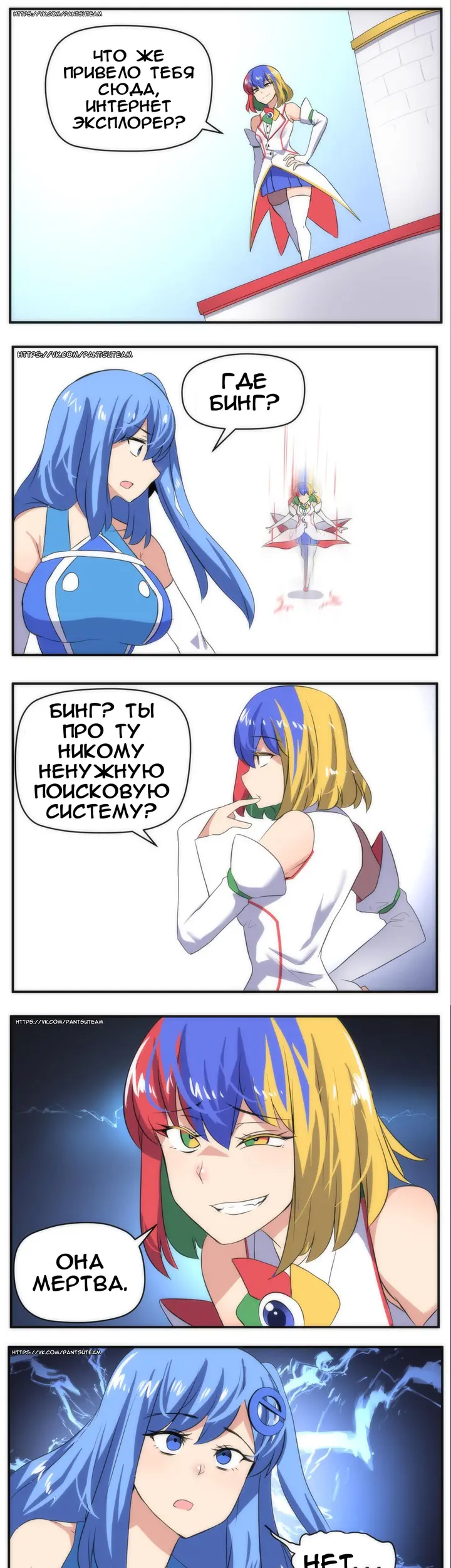 Страница 1