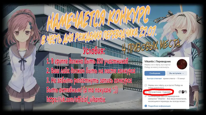 Страница 14