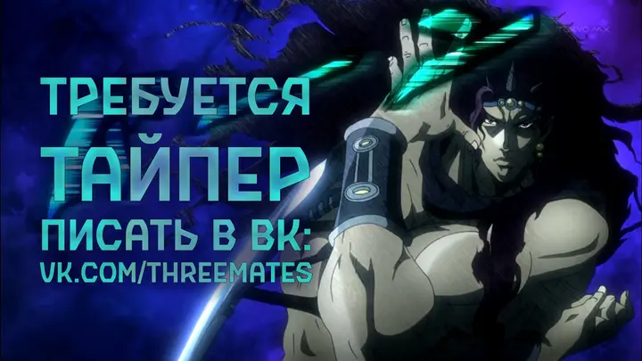 Страница 18