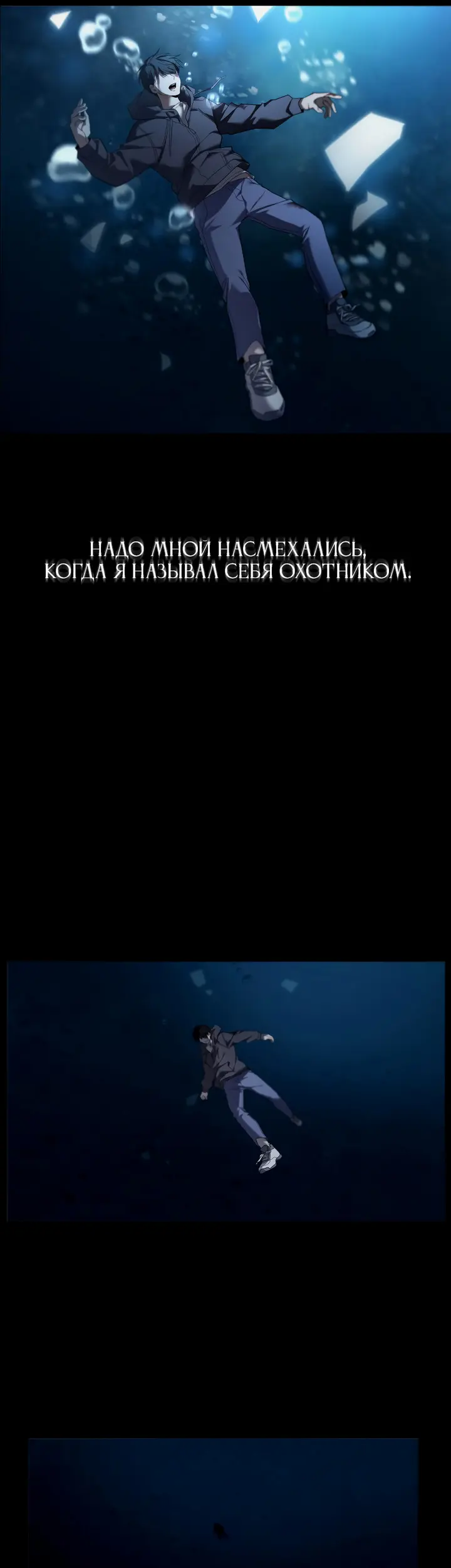 Страница 35