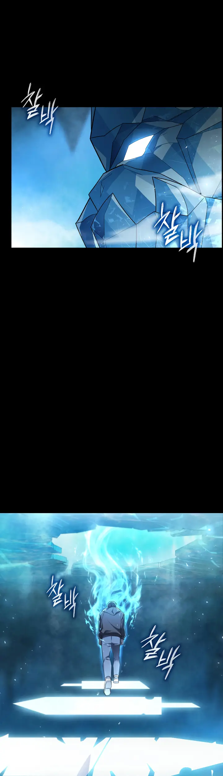 Страница 39