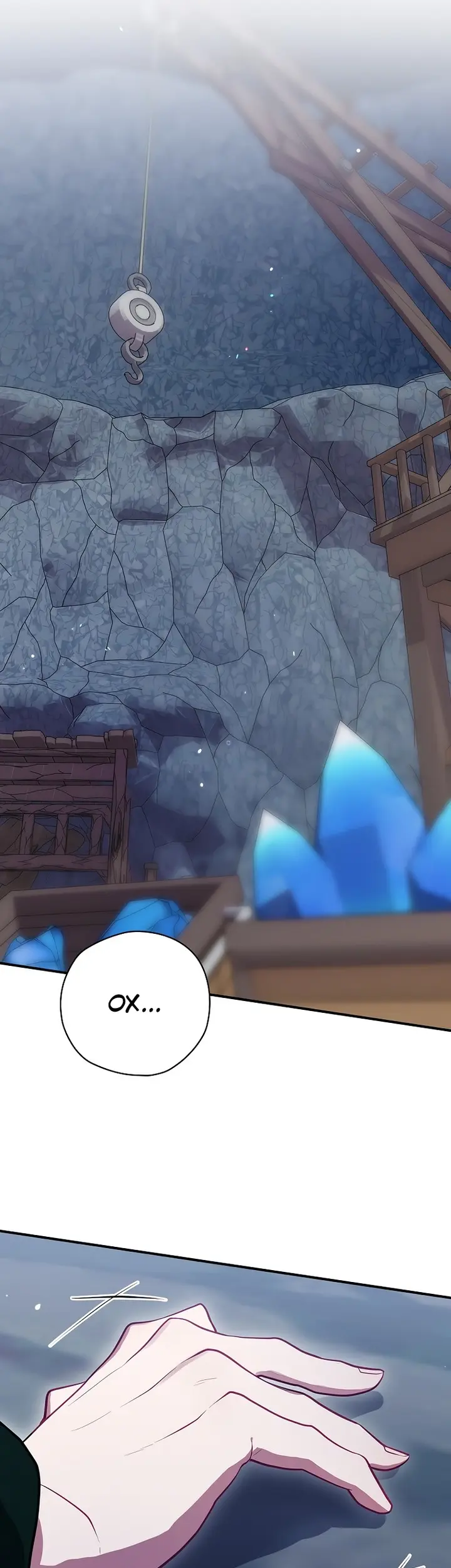 Страница 61