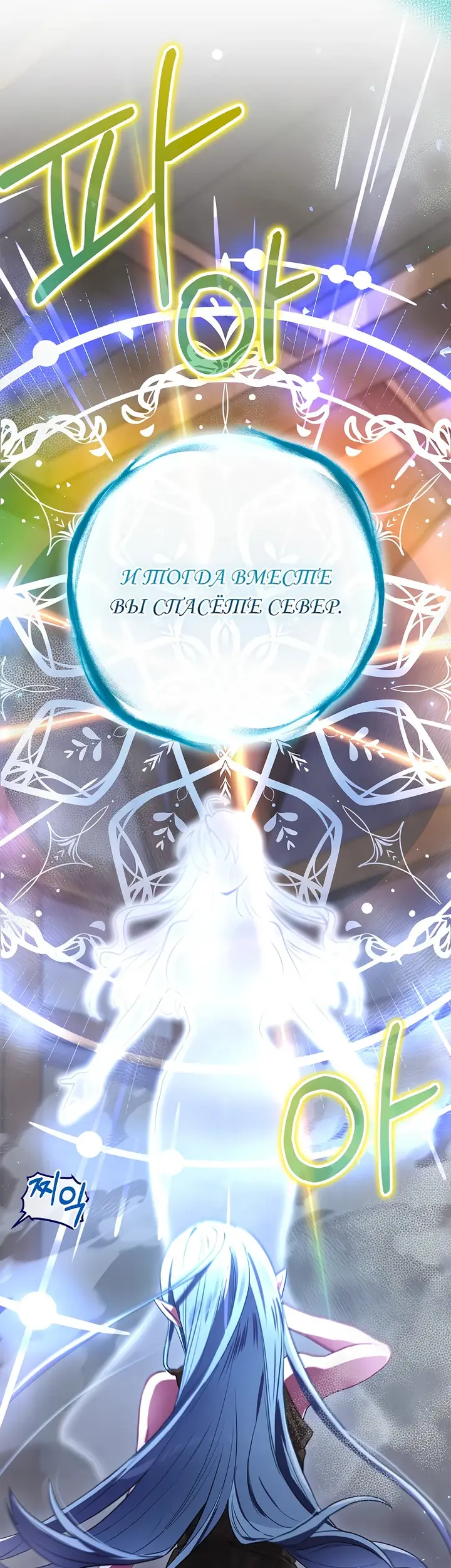 Страница 59