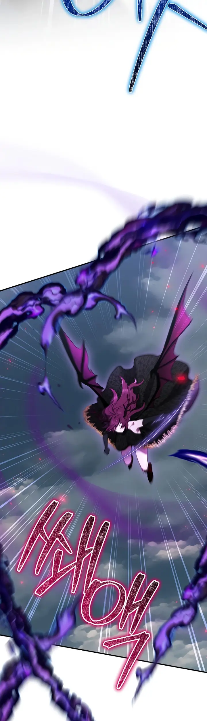 Страница 50